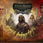 LOTRO 2026